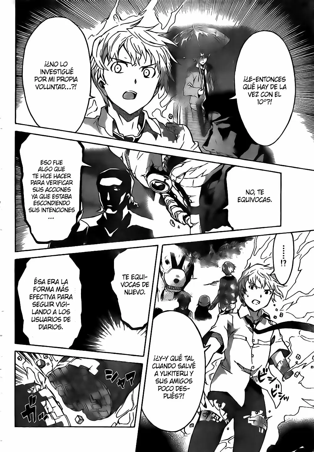 Mirai Nikki capítulo 48, página 21