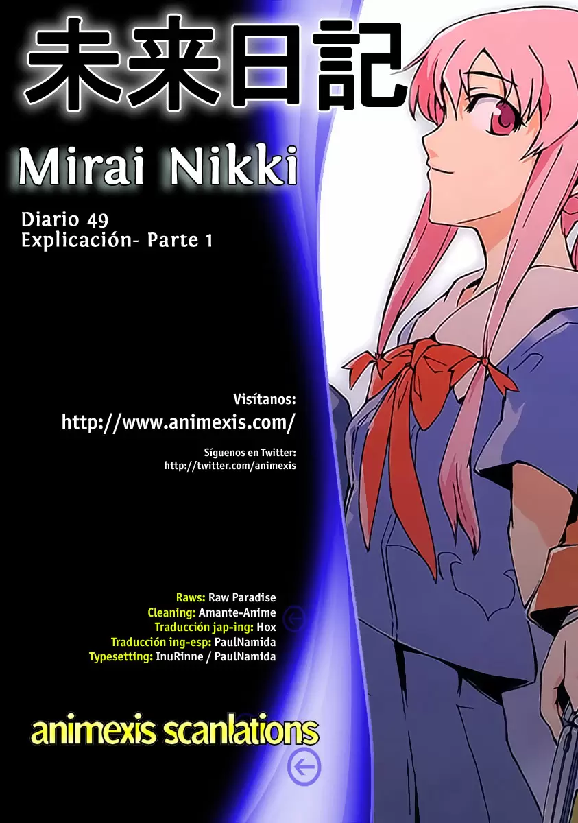 Mirai Nikki capítulo 49, página 1