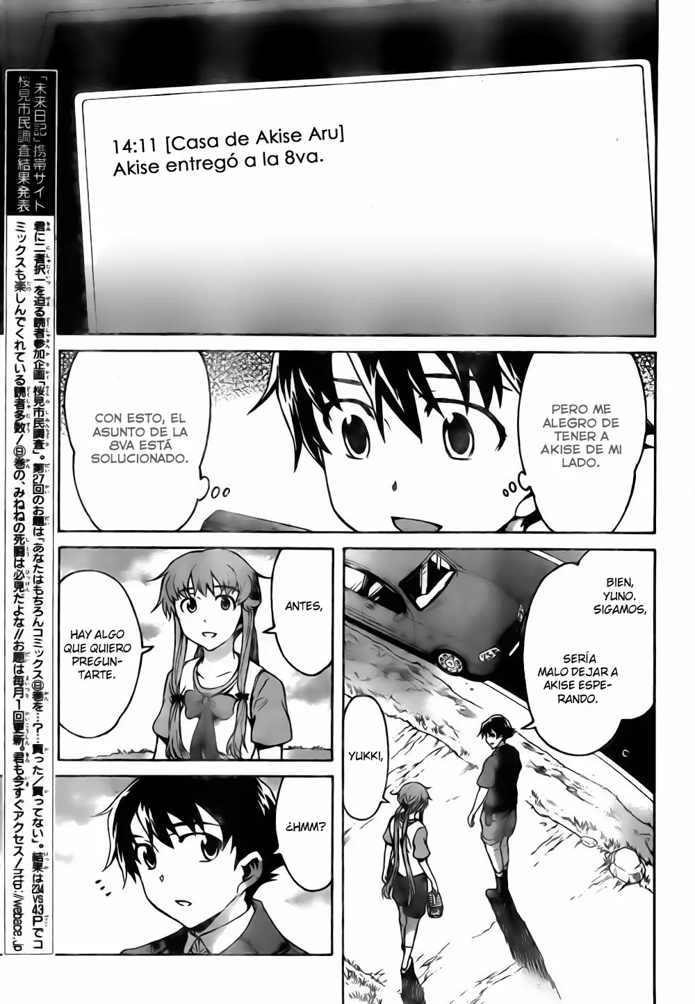 Mirai Nikki capítulo 49, página 6