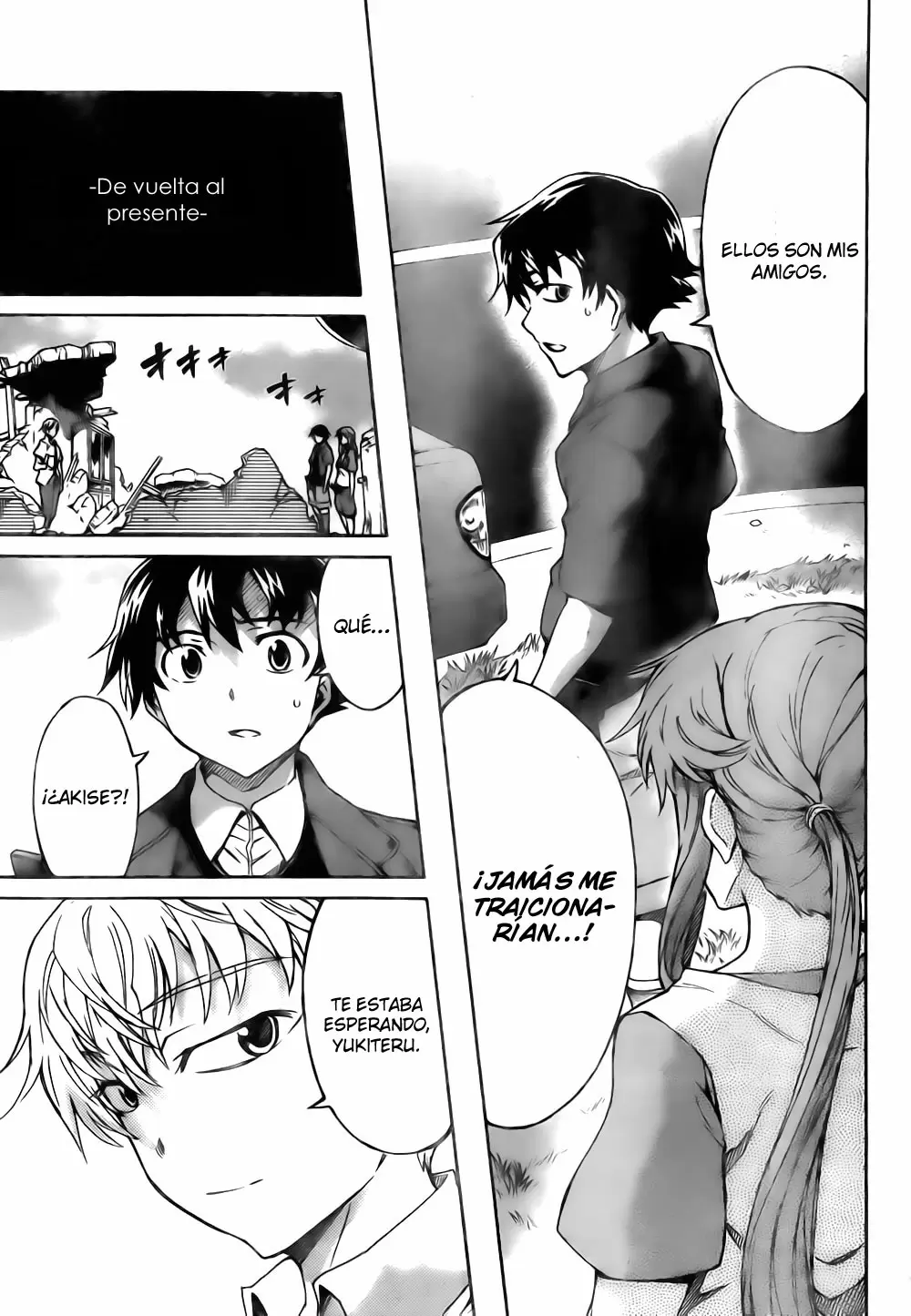 Mirai Nikki capítulo 49, página 8