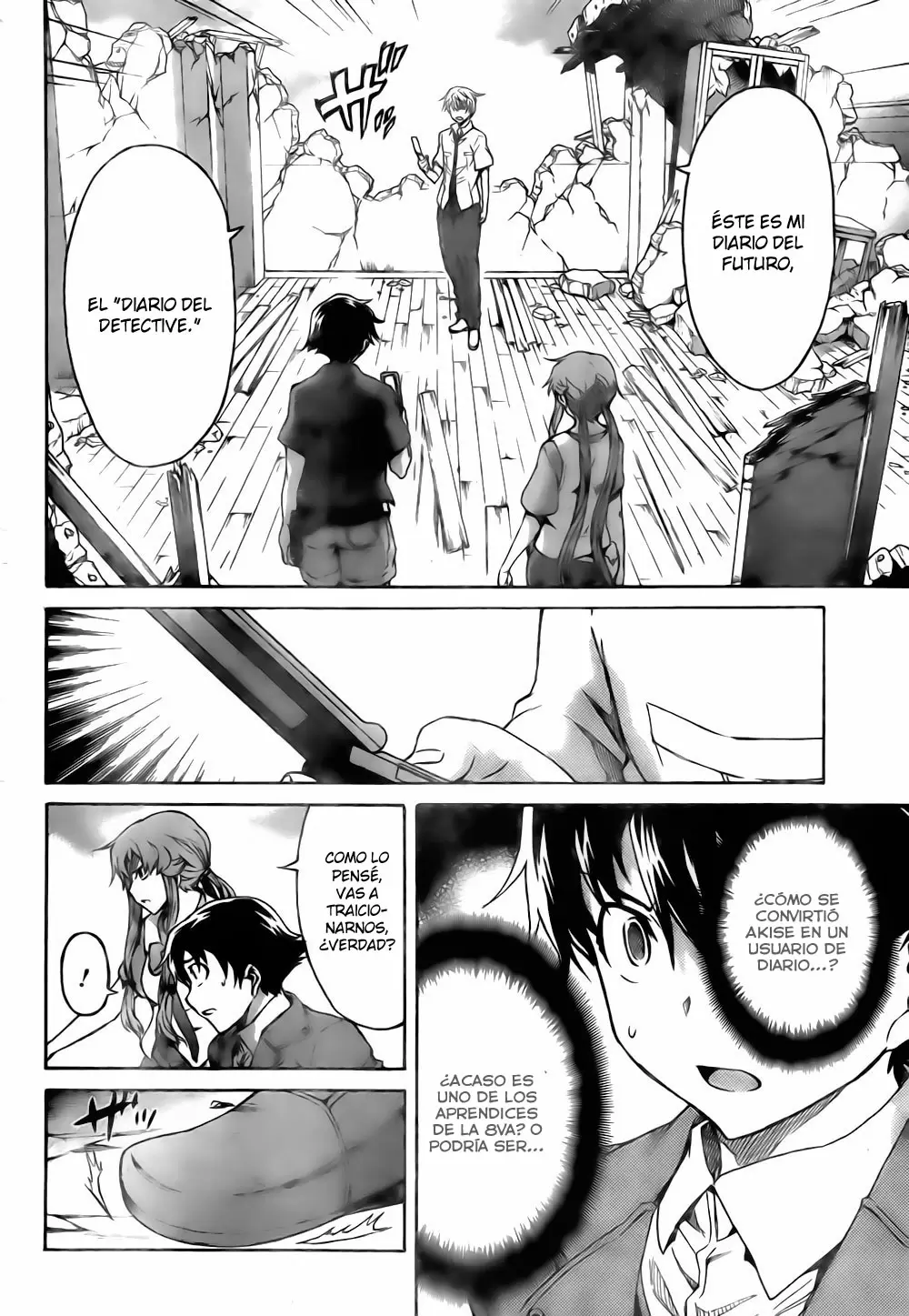 Mirai Nikki capítulo 49, página 9