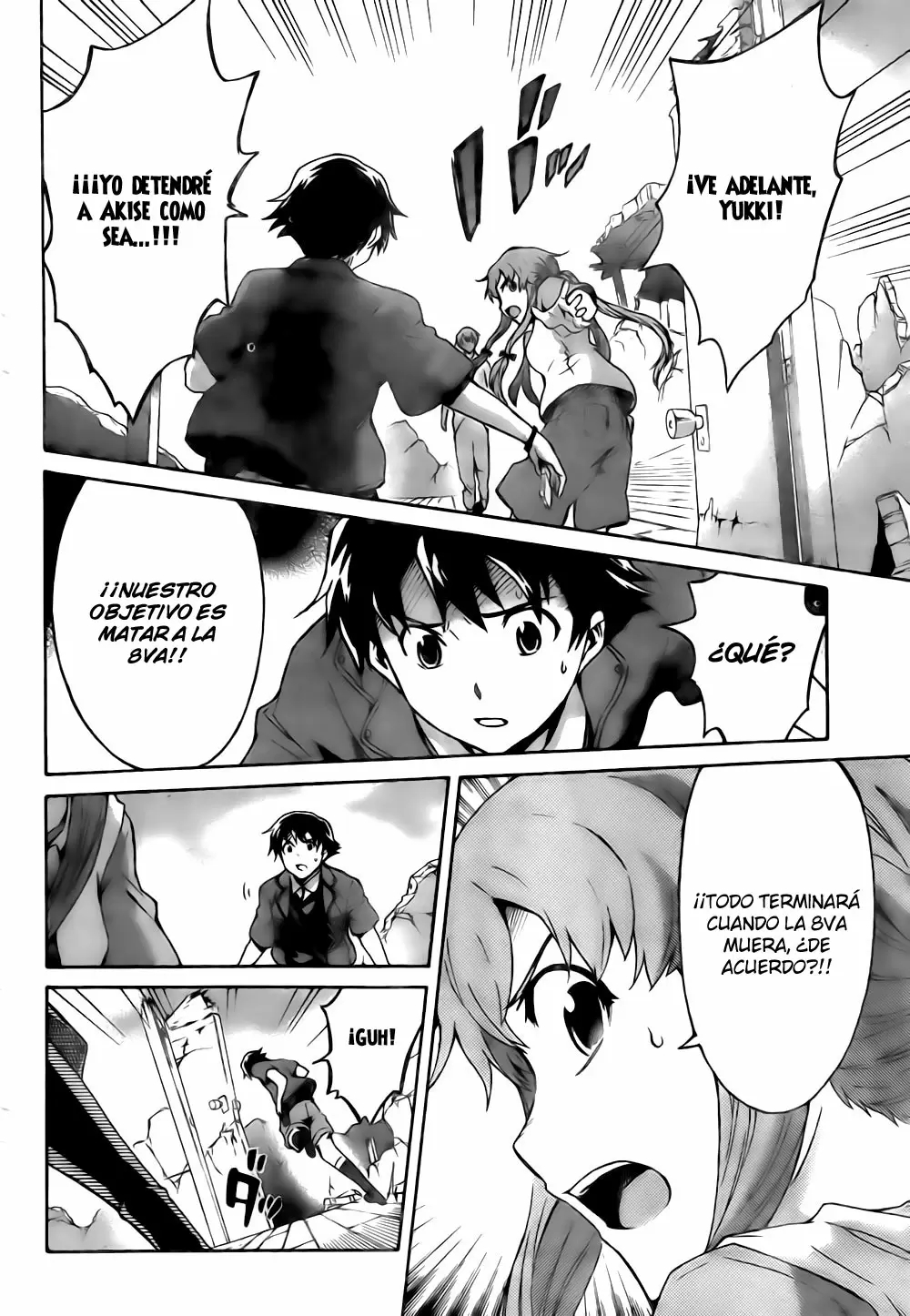 Mirai Nikki capítulo 49, página 16