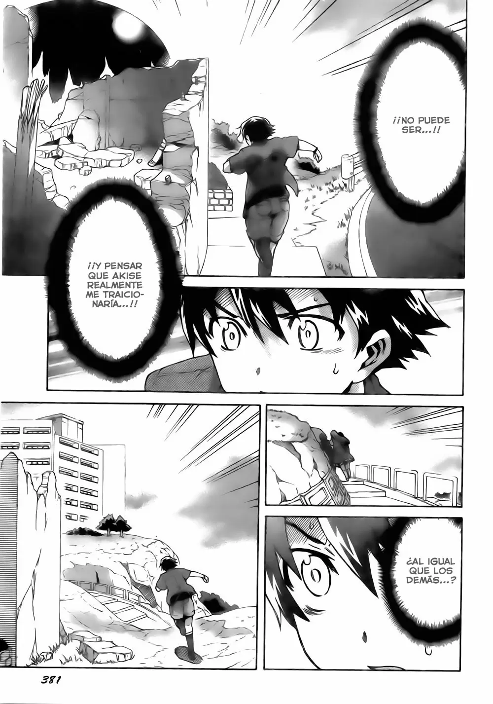 Mirai Nikki capítulo 49, página 17