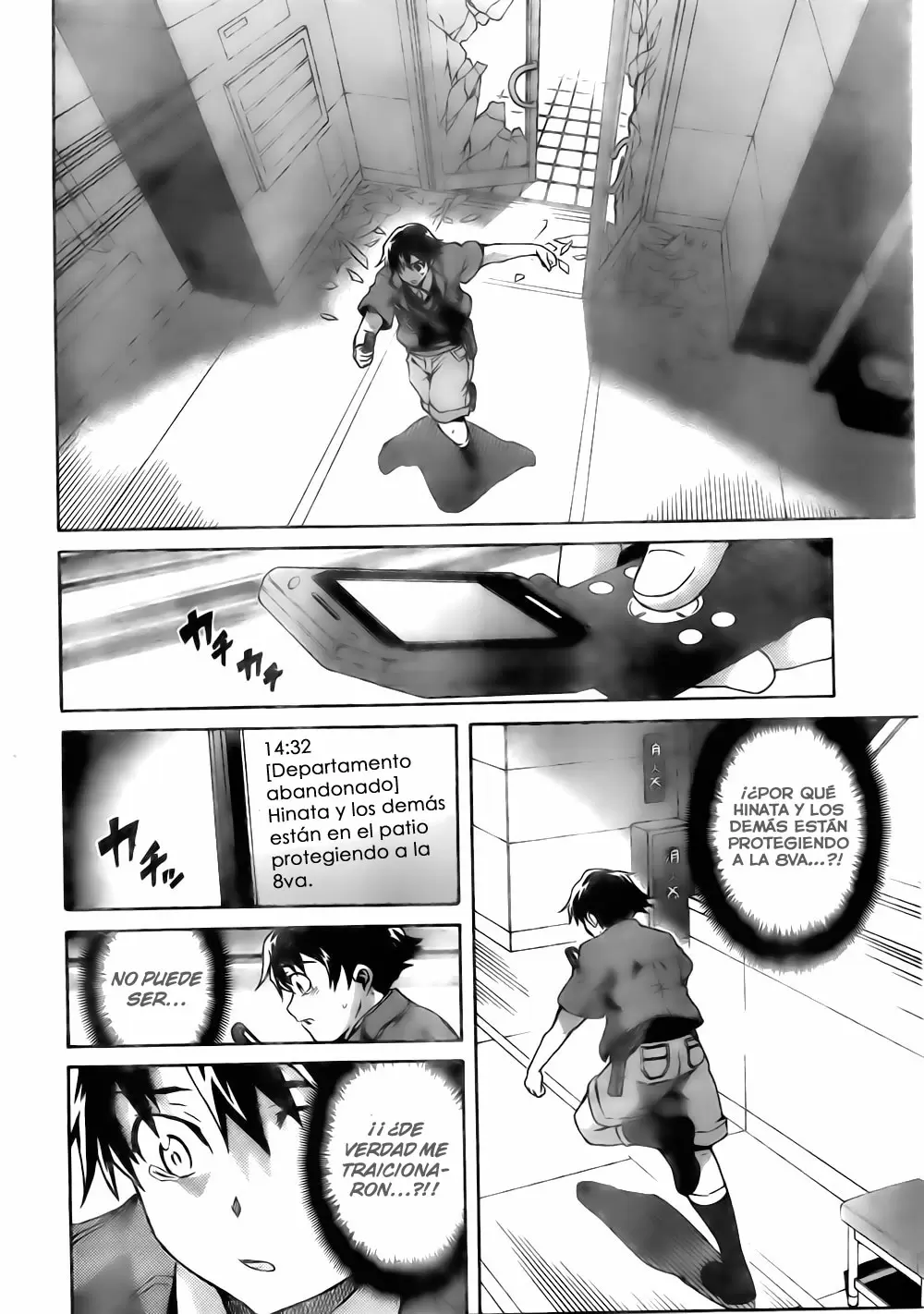 Mirai Nikki capítulo 49, página 20