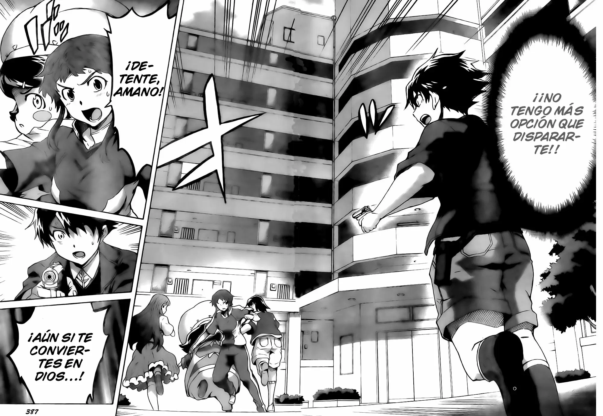 Mirai Nikki capítulo 49, página 22