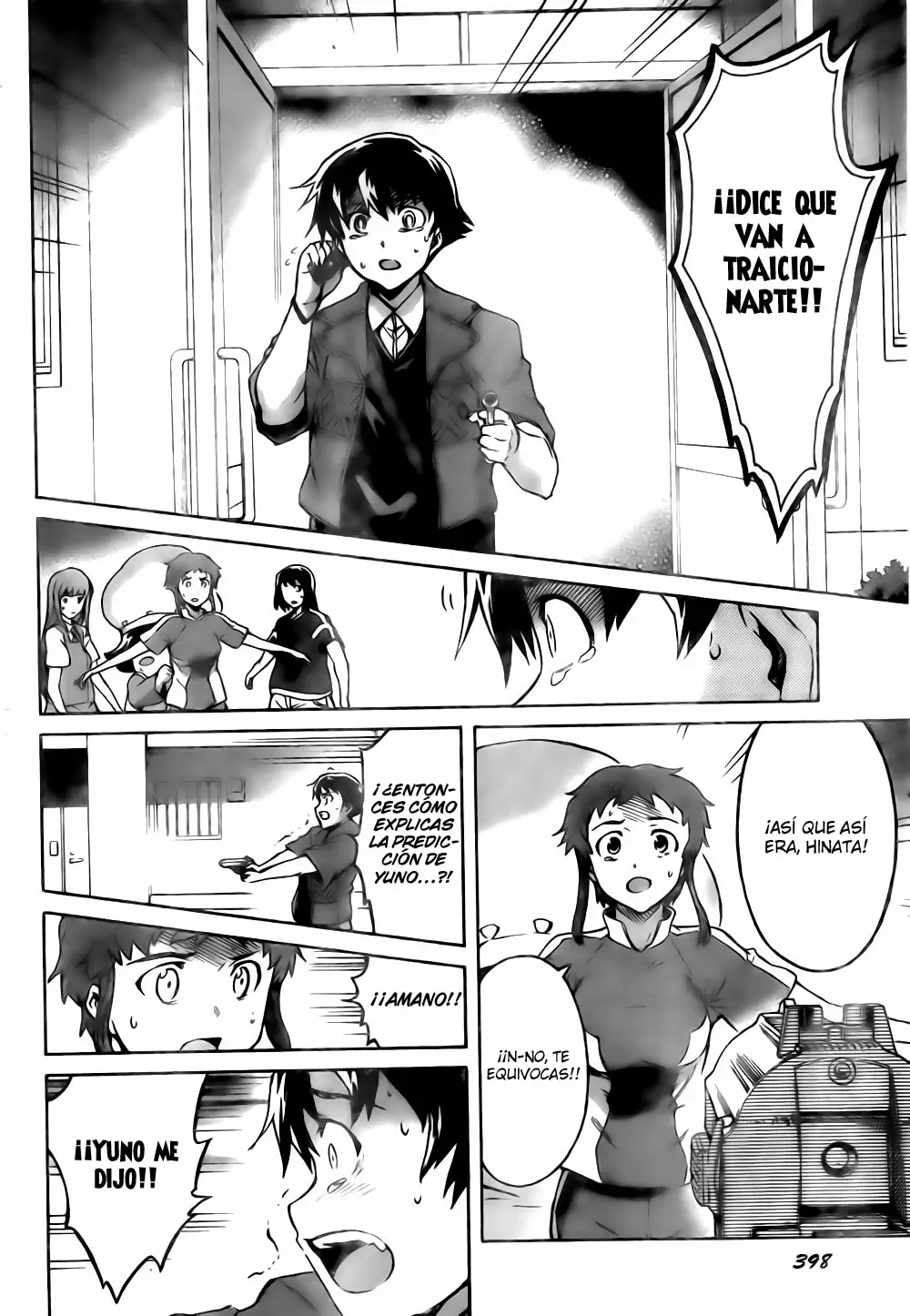 Mirai Nikki capítulo 49, página 32