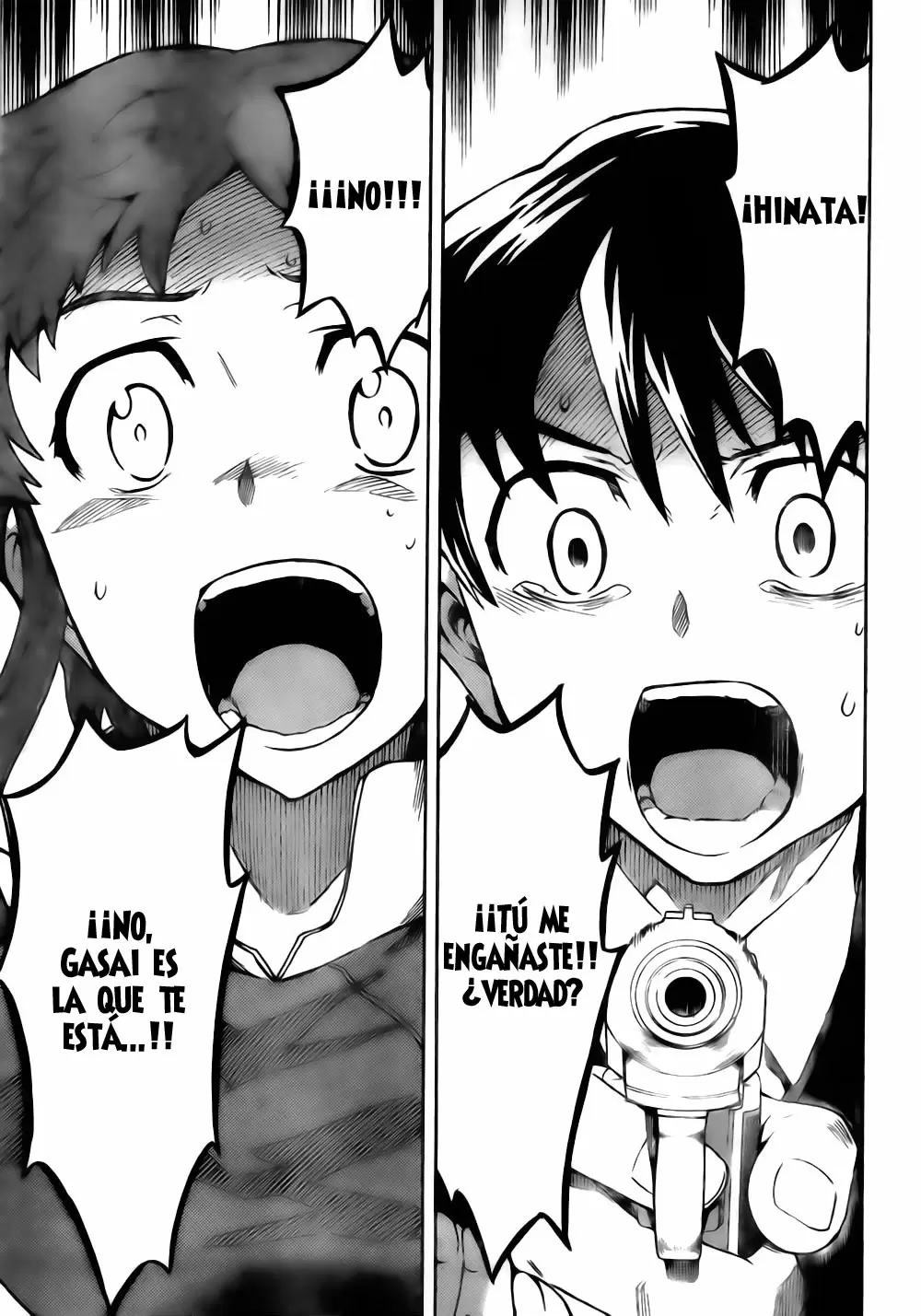 Mirai Nikki capítulo 49, página 33