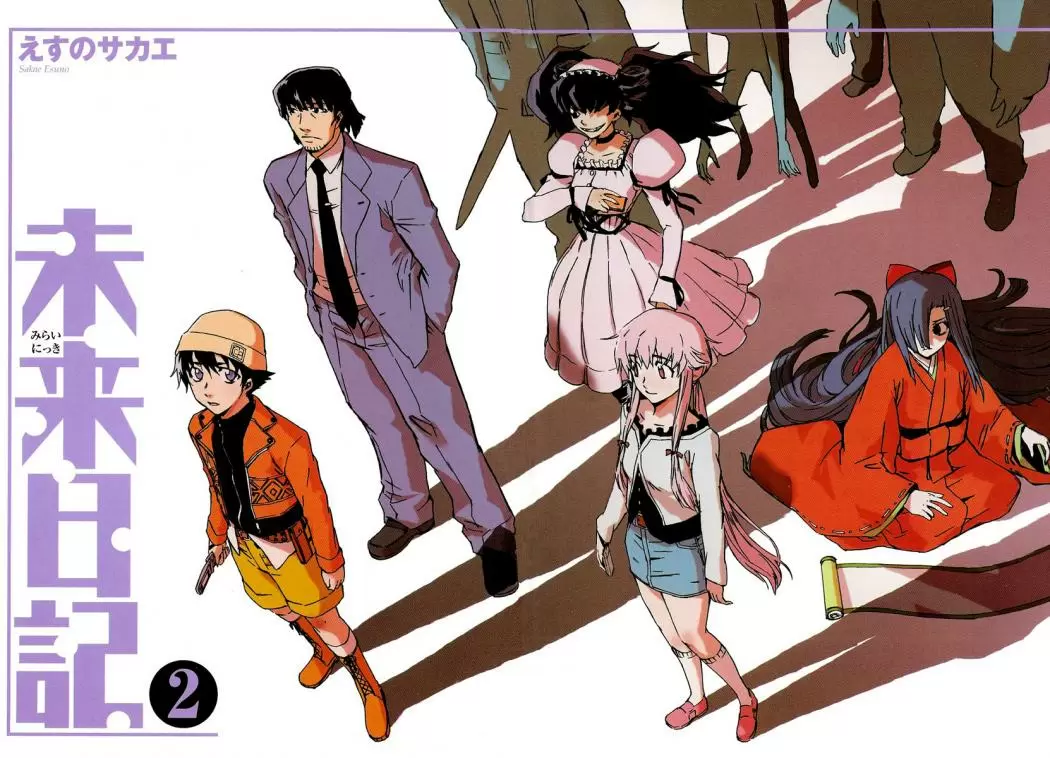 Mirai Nikki capítulo 5, página 3