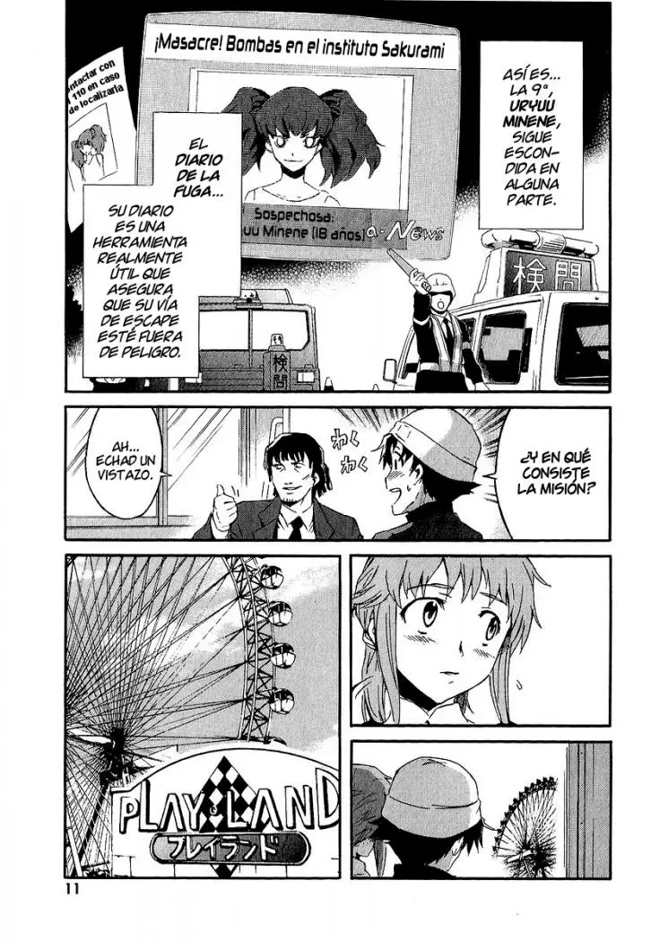 Mirai Nikki capítulo 5, página 10