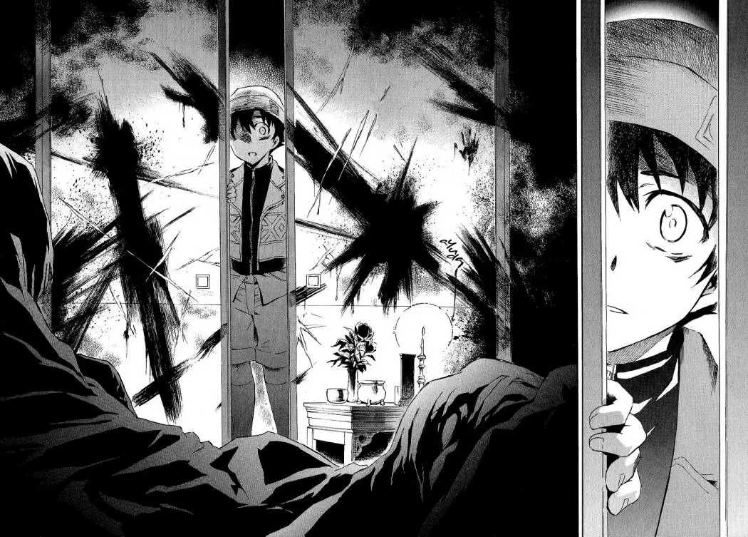 Mirai Nikki capítulo 5, página 38
