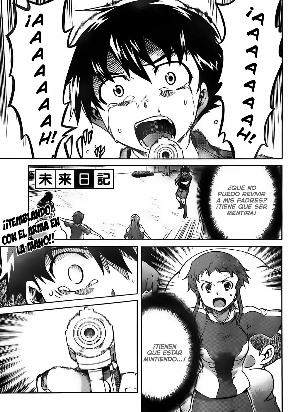 Mirai Nikki capítulo 50, página 2