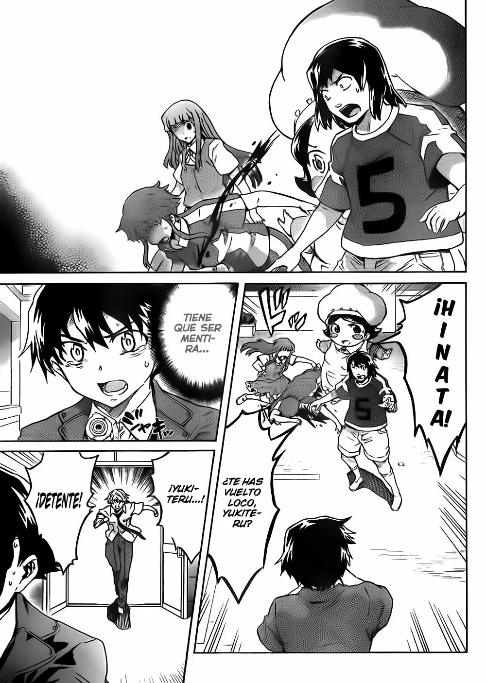 Mirai Nikki capítulo 50, página 4