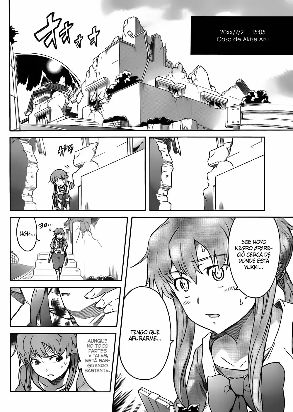 Mirai Nikki capítulo 50, página 7