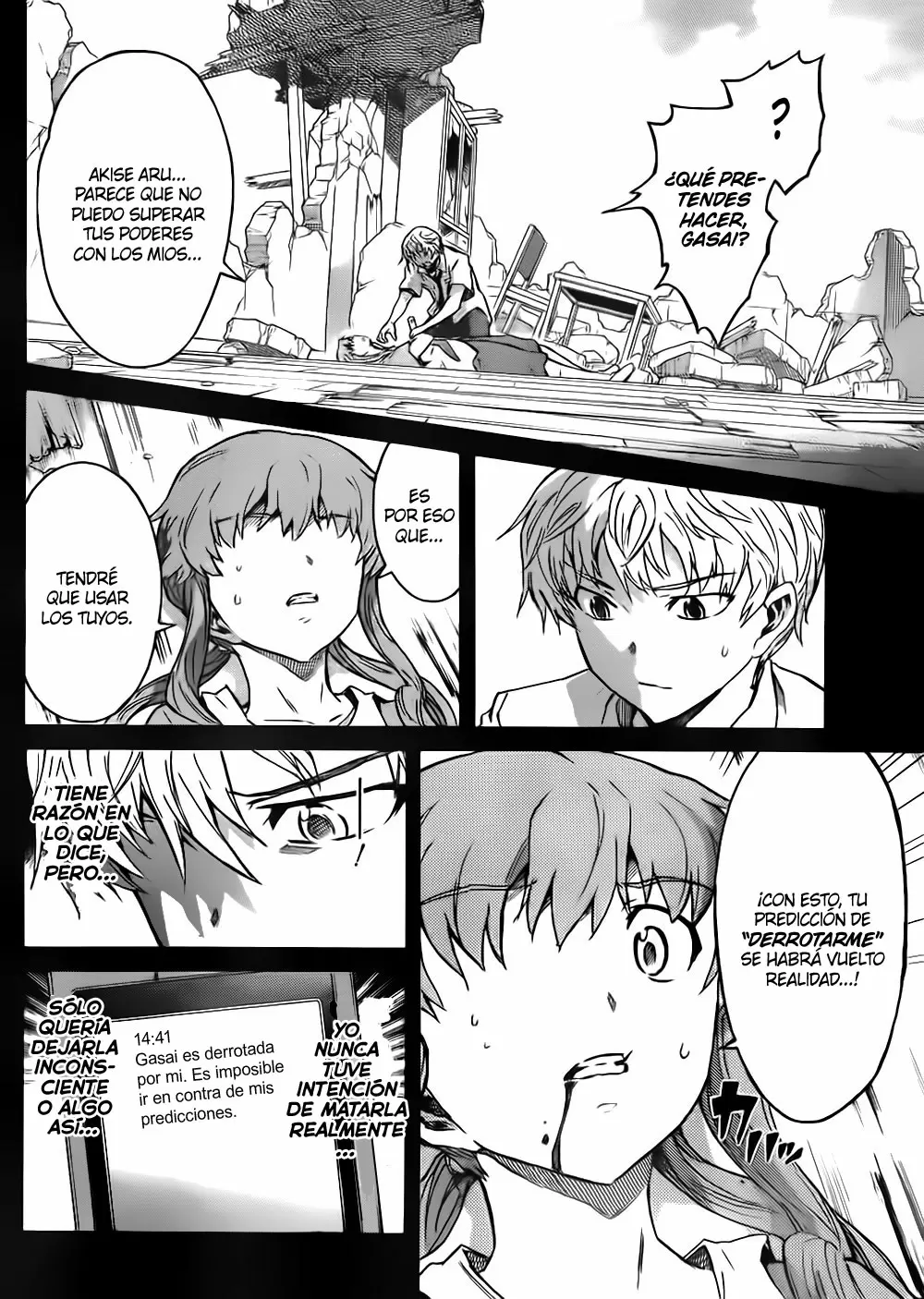 Mirai Nikki capítulo 50, página 9