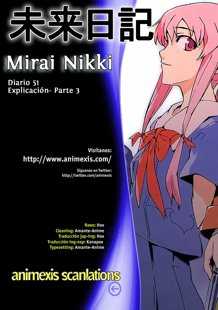 Mirai Nikki capítulo 51, página 1