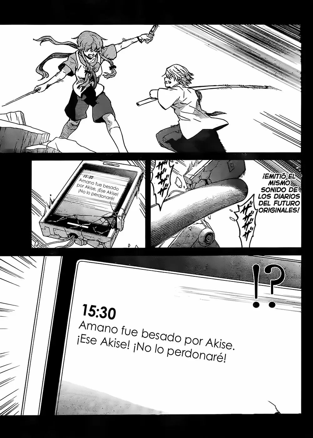 Mirai Nikki capítulo 51, página 4