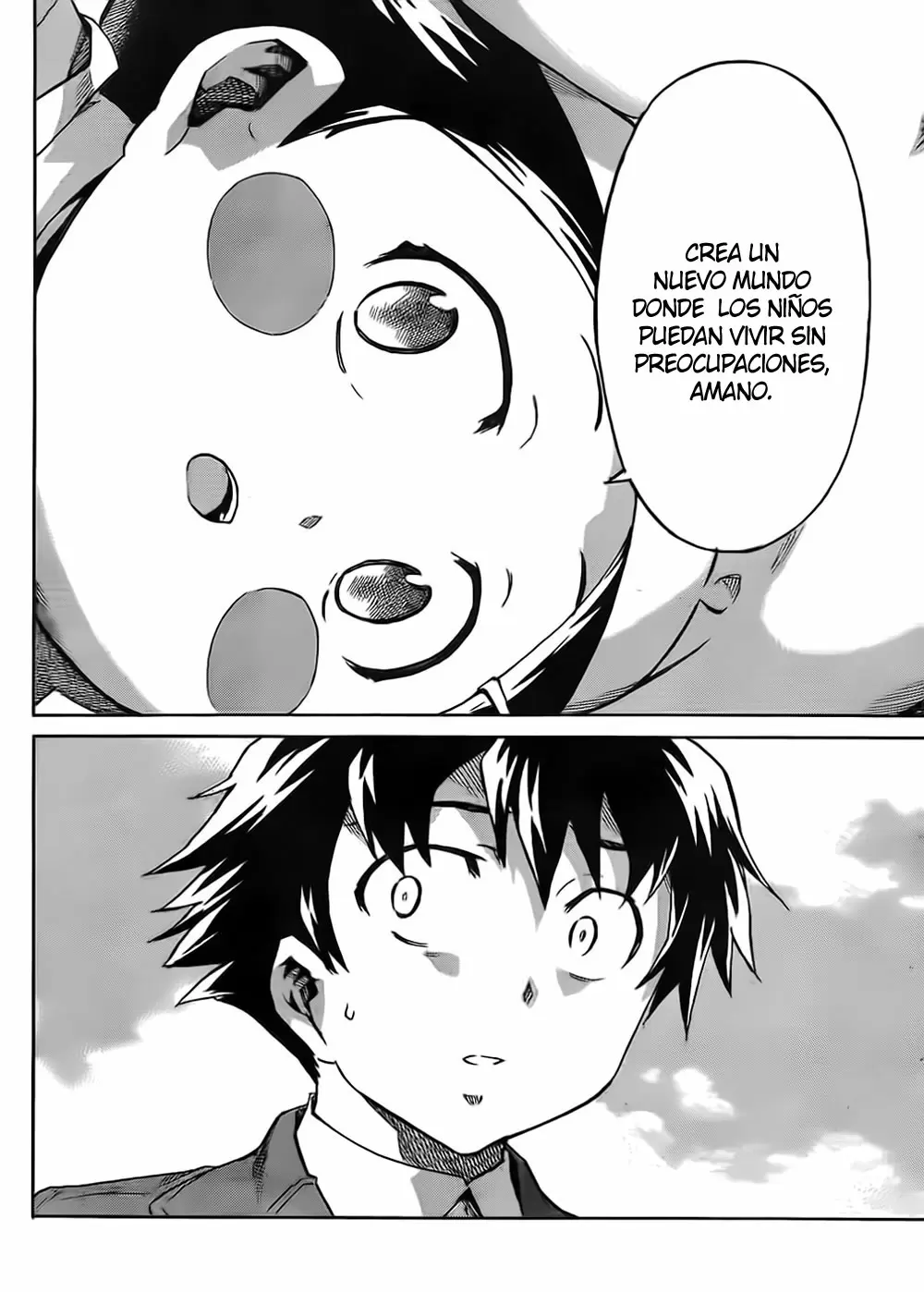Mirai Nikki capítulo 51, página 13