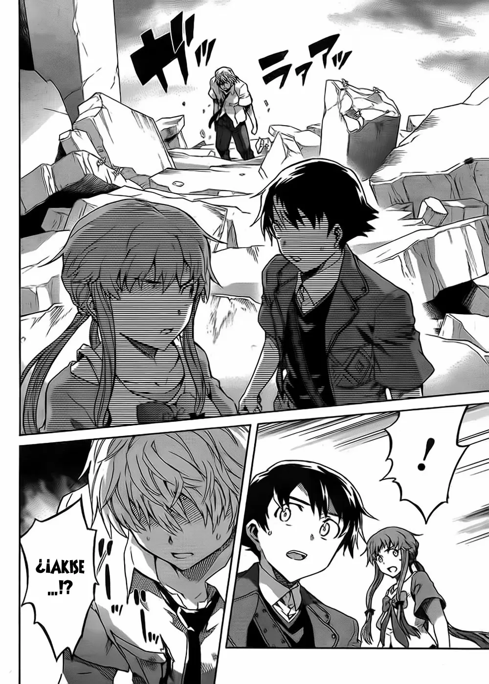 Mirai Nikki capítulo 51, página 22