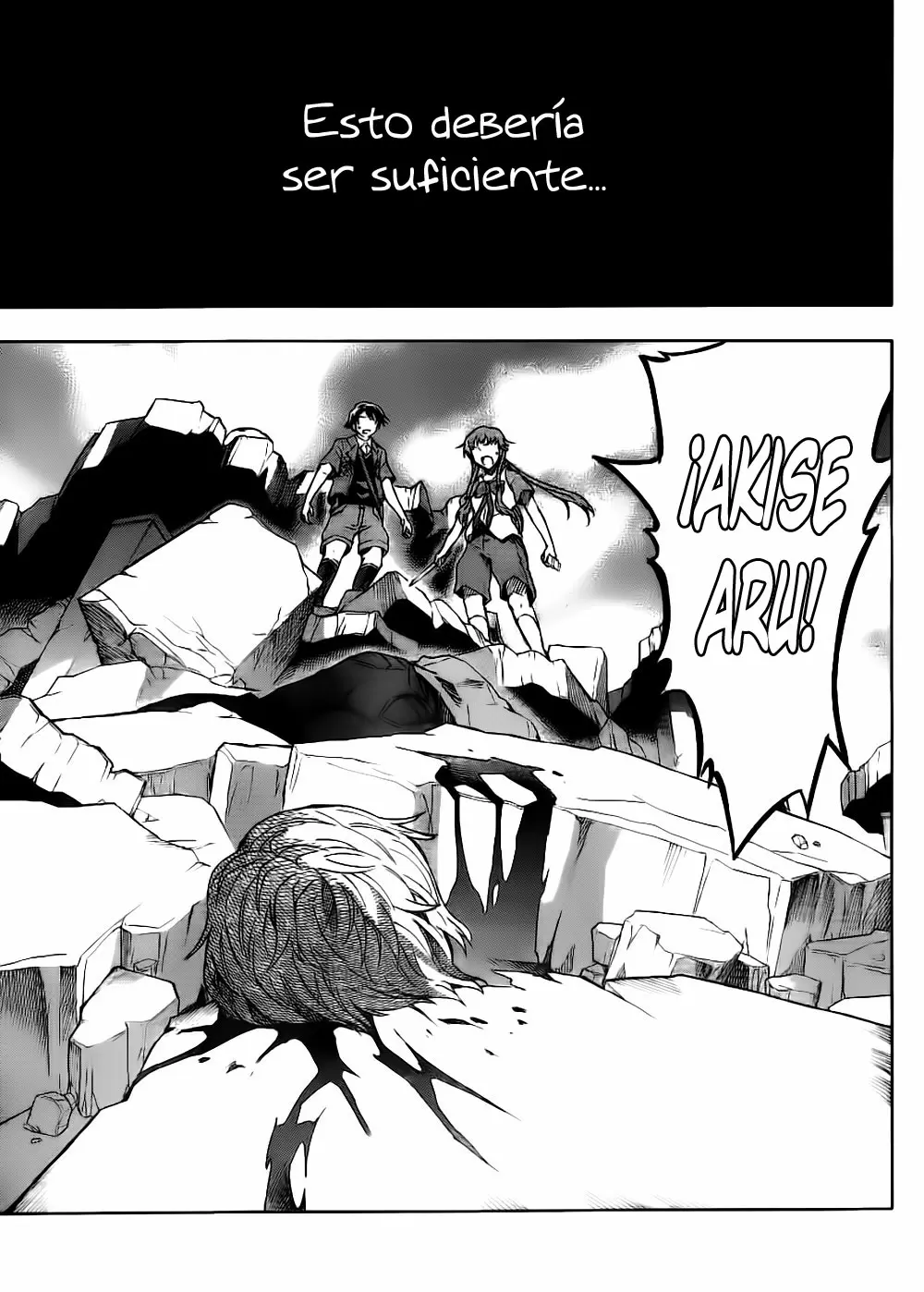 Mirai Nikki capítulo 51, página 32