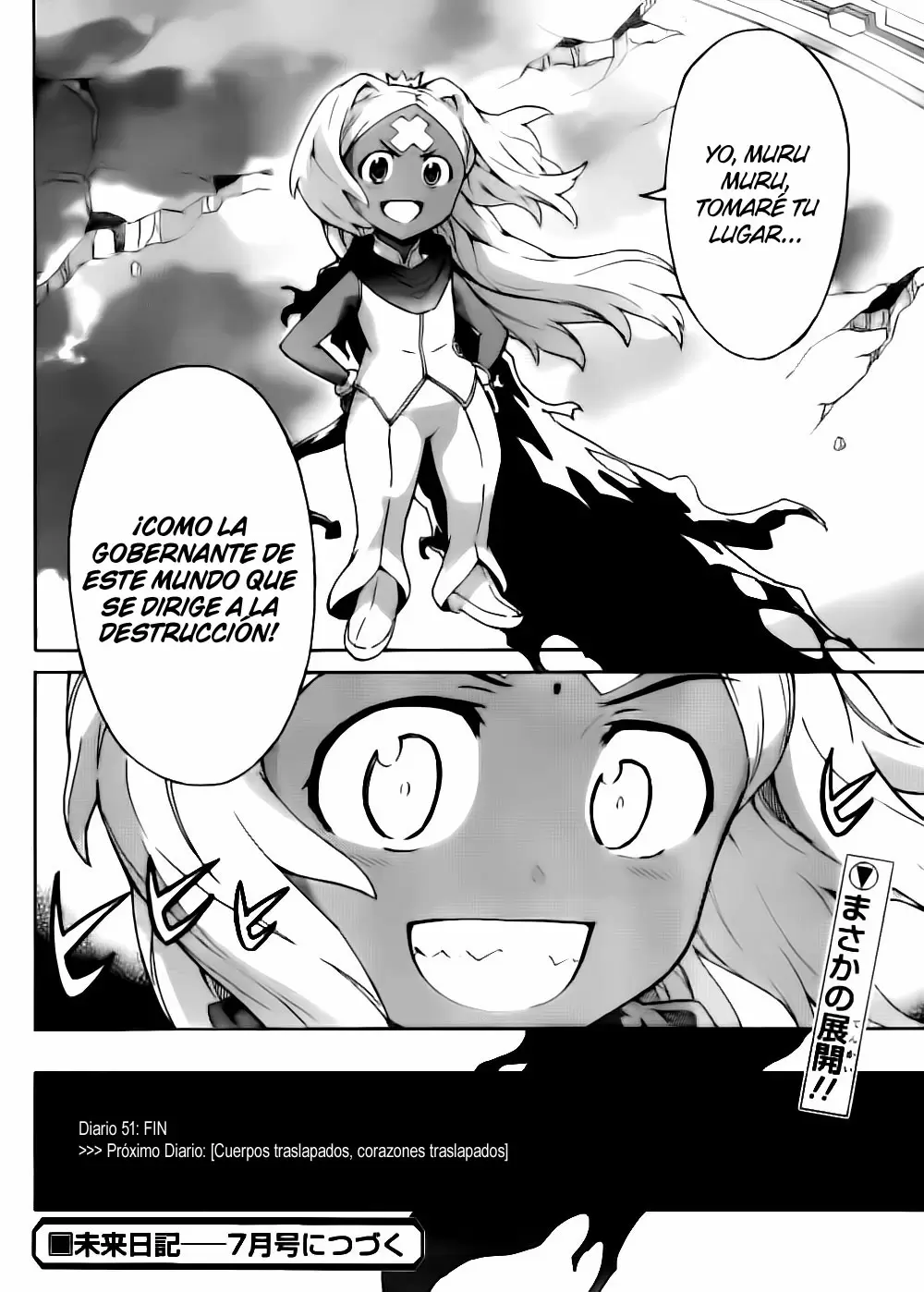 Mirai Nikki capítulo 51, página 35