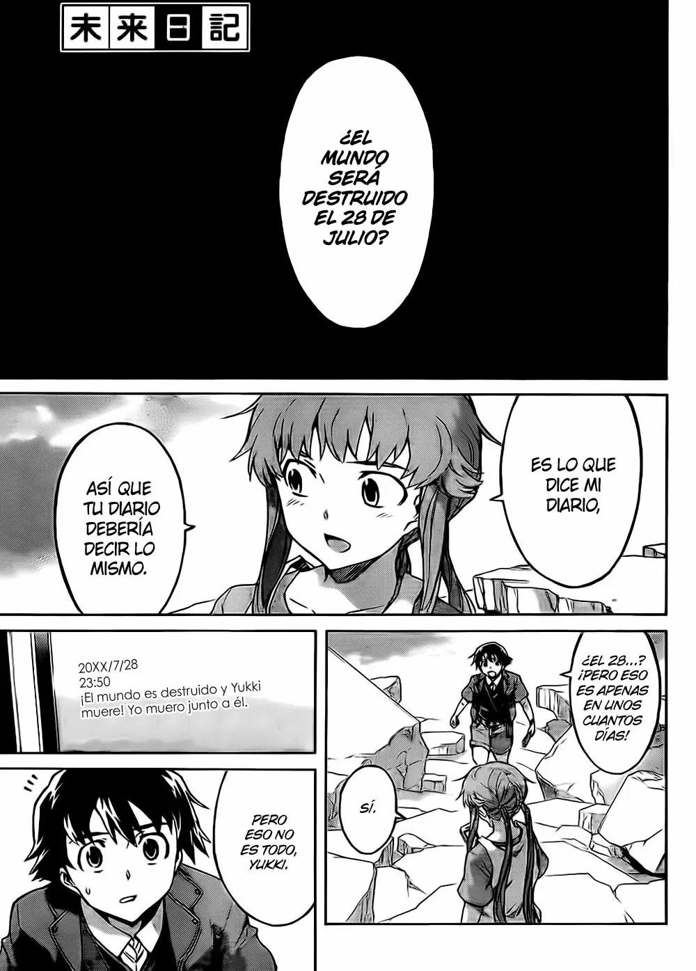 Mirai Nikki capítulo 52, página 2