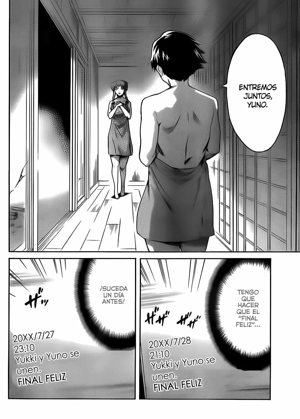 Mirai Nikki capítulo 52, página 20