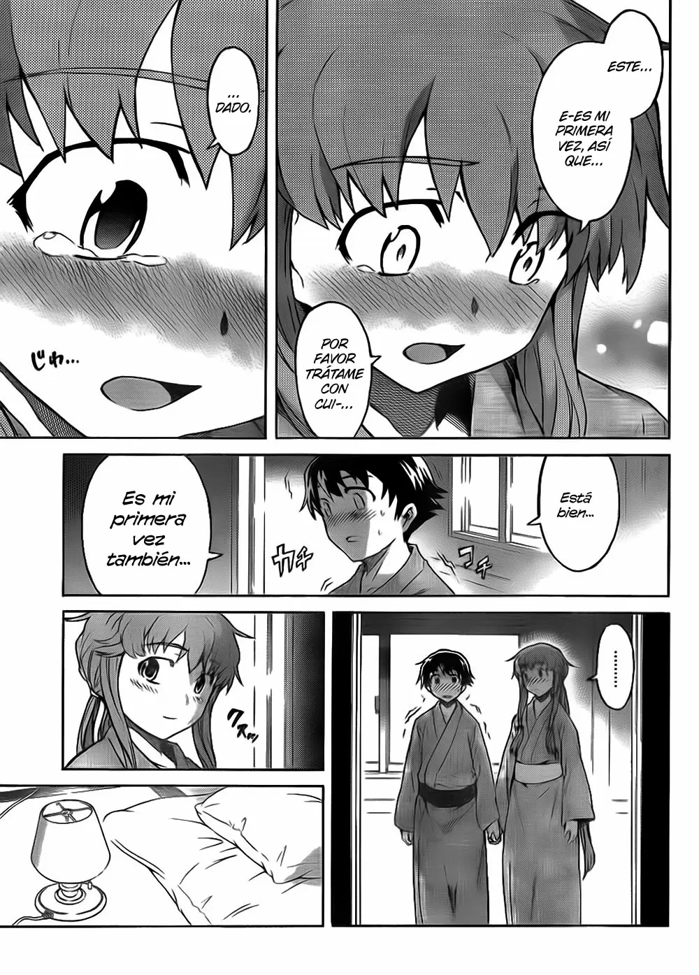 Mirai Nikki capítulo 52, página 23