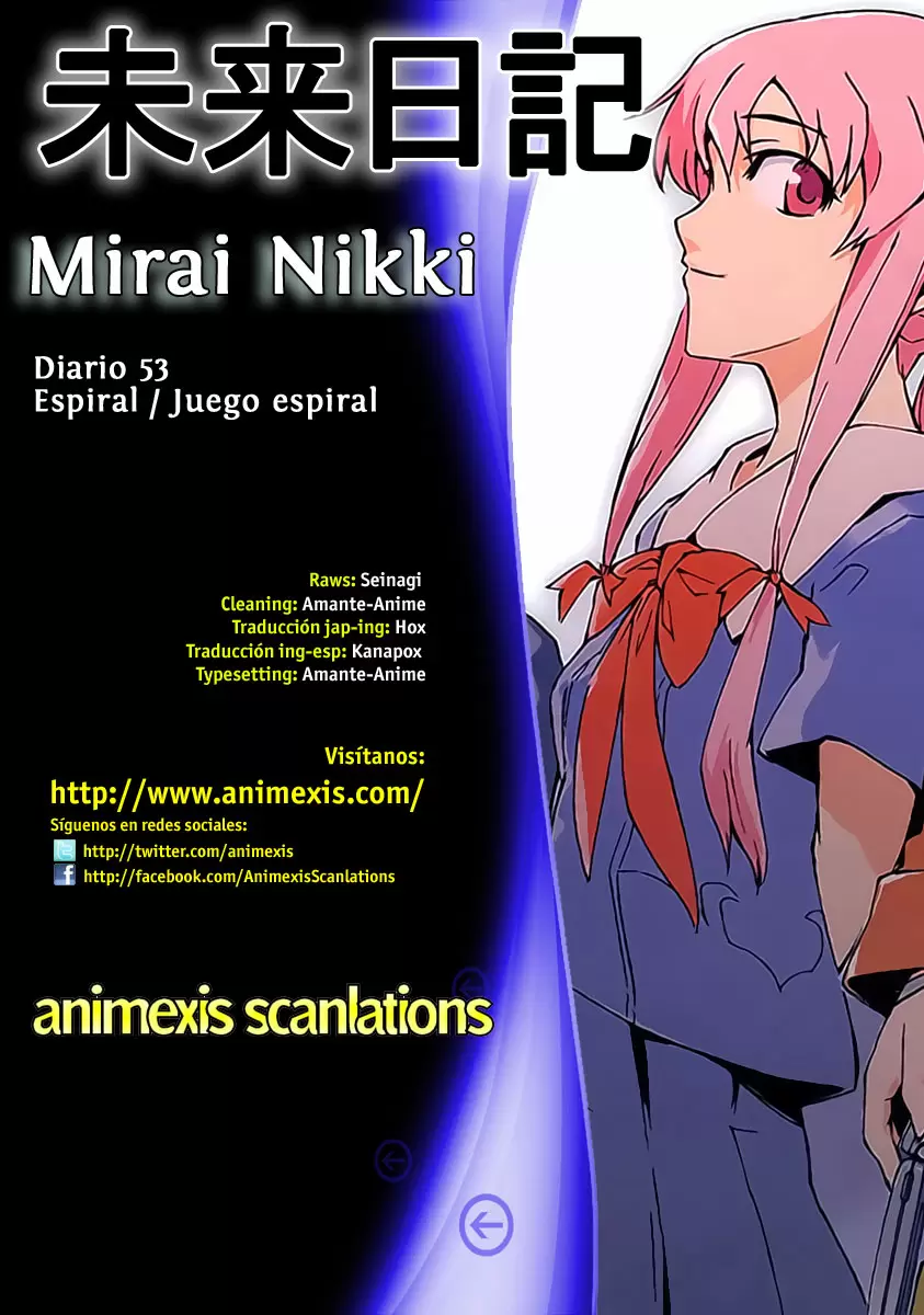 Mirai Nikki capítulo 53, página 1