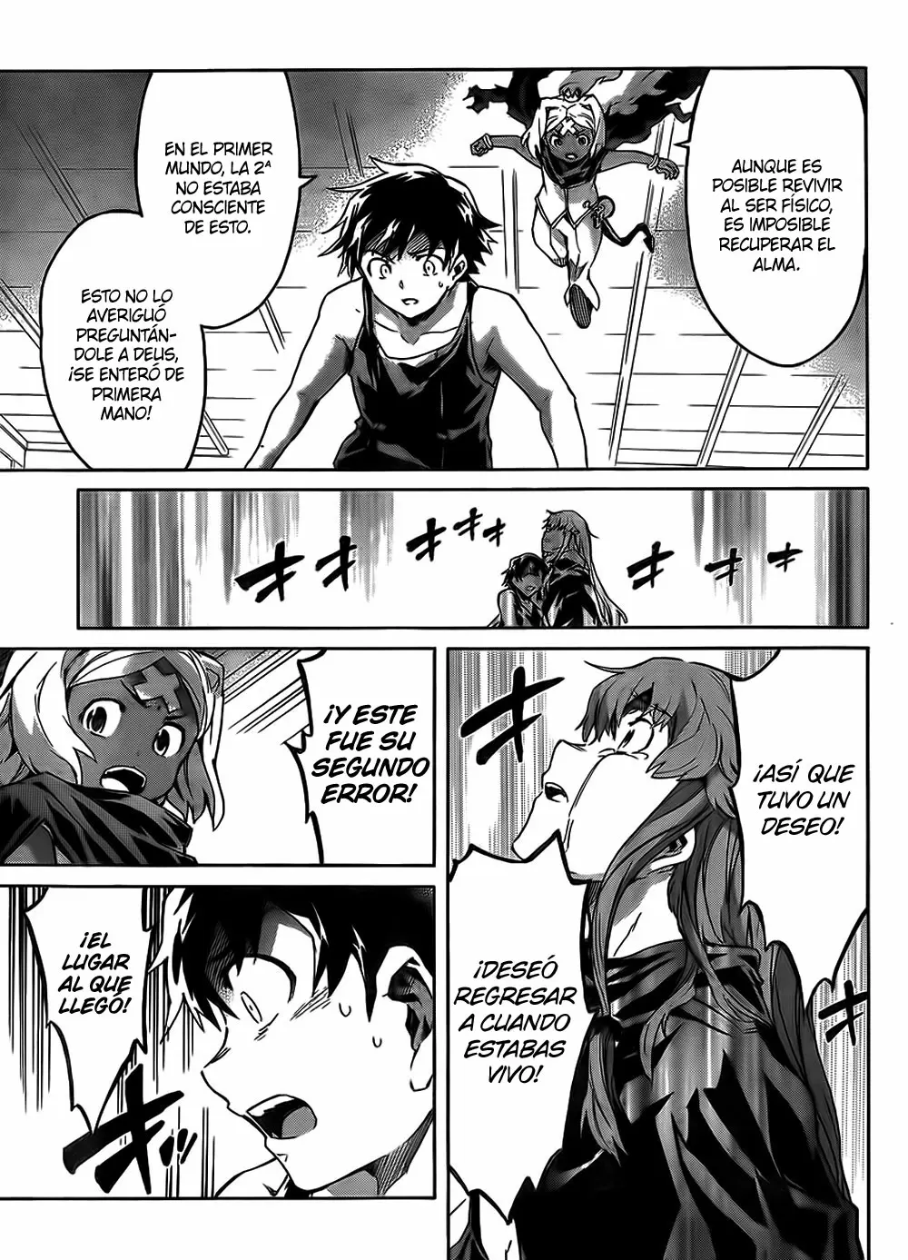 Mirai Nikki capítulo 53, página 24