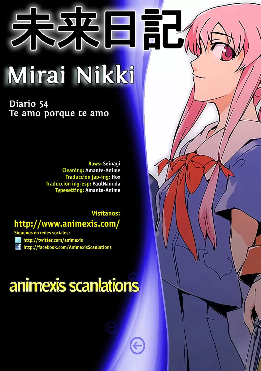 Mirai Nikki capítulo 54, página 1