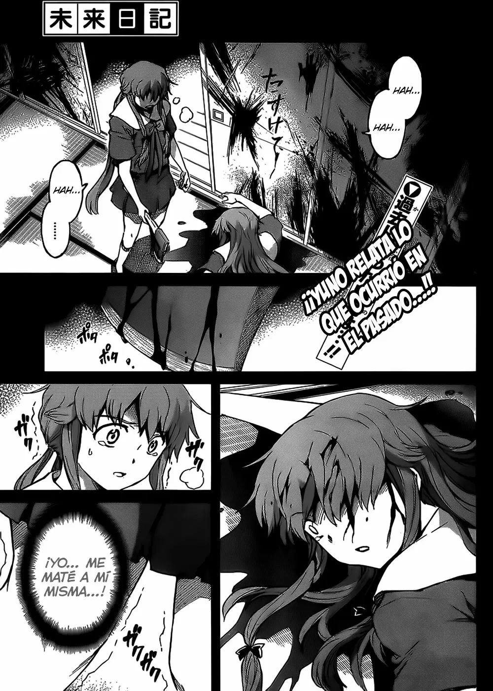 Mirai Nikki capítulo 54, página 2