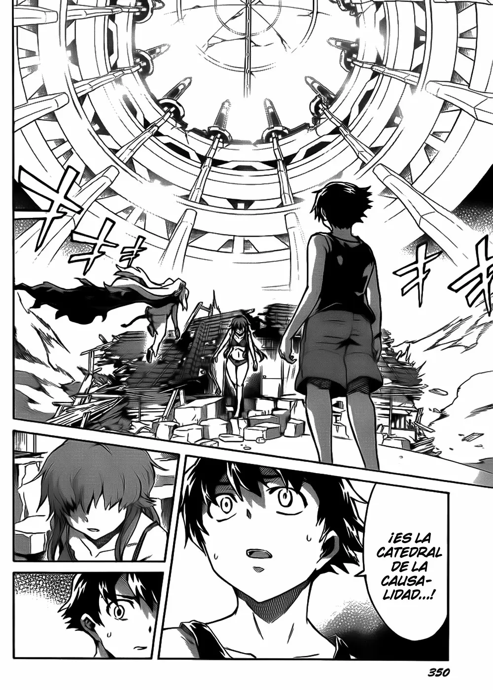 Mirai Nikki capítulo 54, página 11