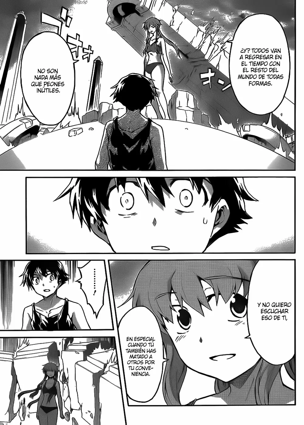 Mirai Nikki capítulo 54, página 16