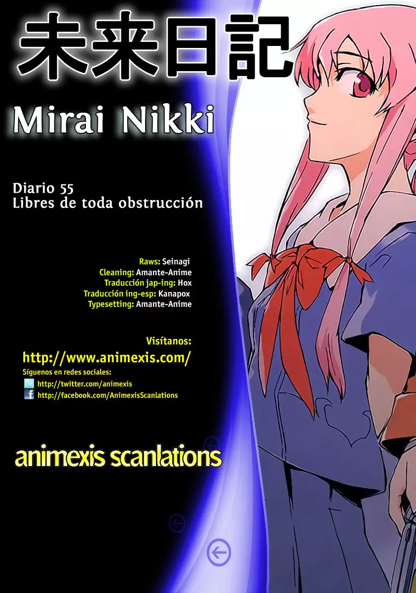Mirai Nikki capítulo 55, página 1