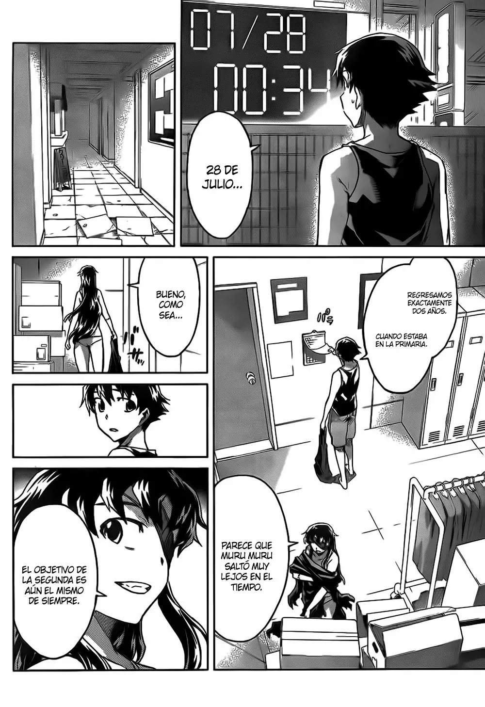 Mirai Nikki capítulo 55, página 16