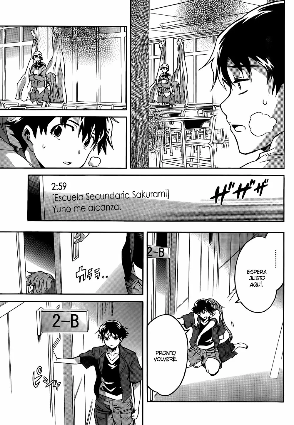 Mirai Nikki capítulo 56, página 16