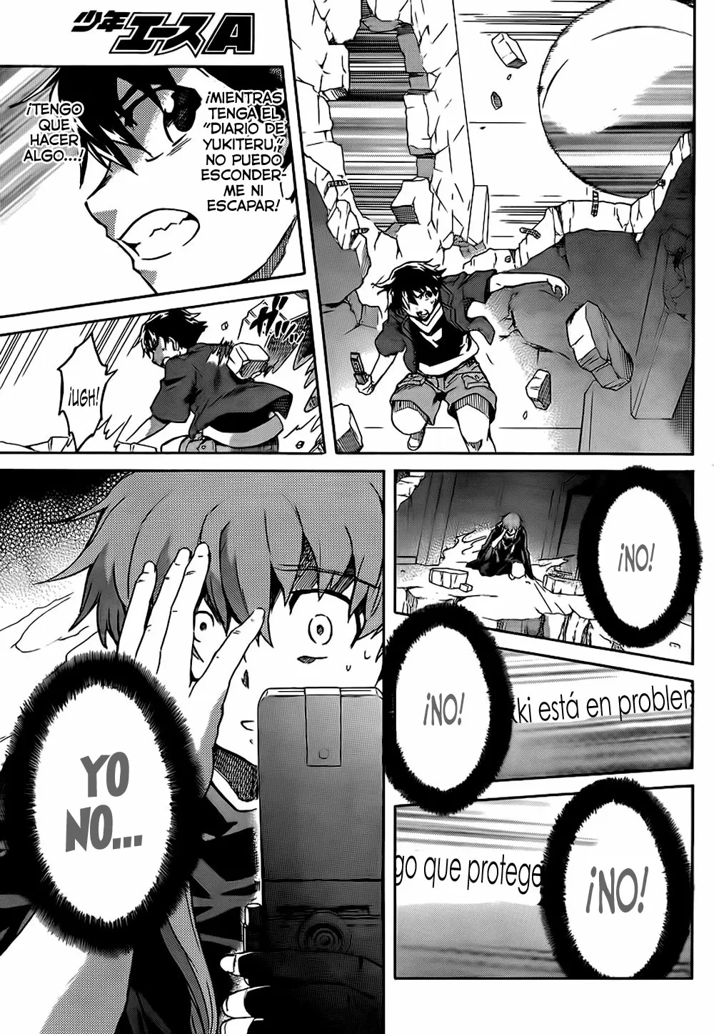 Mirai Nikki capítulo 56, página 21