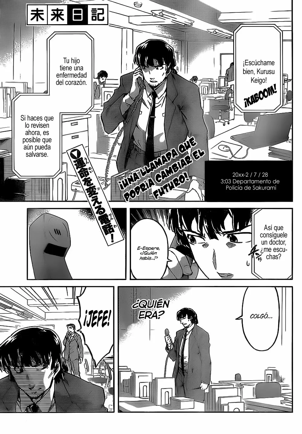Mirai Nikki capítulo 57, página 2