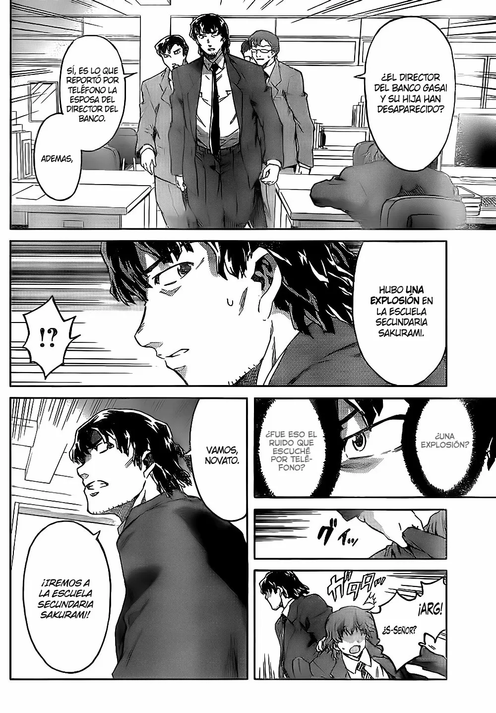 Mirai Nikki capítulo 57, página 3