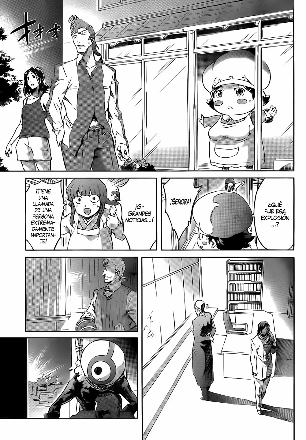 Mirai Nikki capítulo 57, página 6