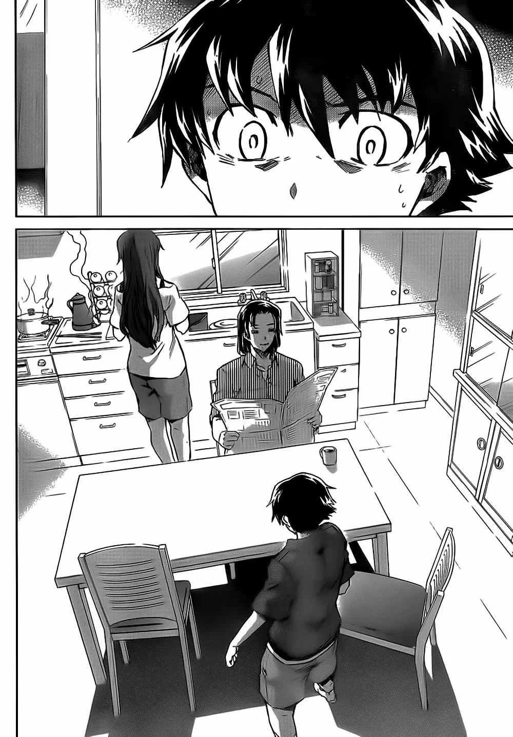 Mirai Nikki capítulo 57, página 8