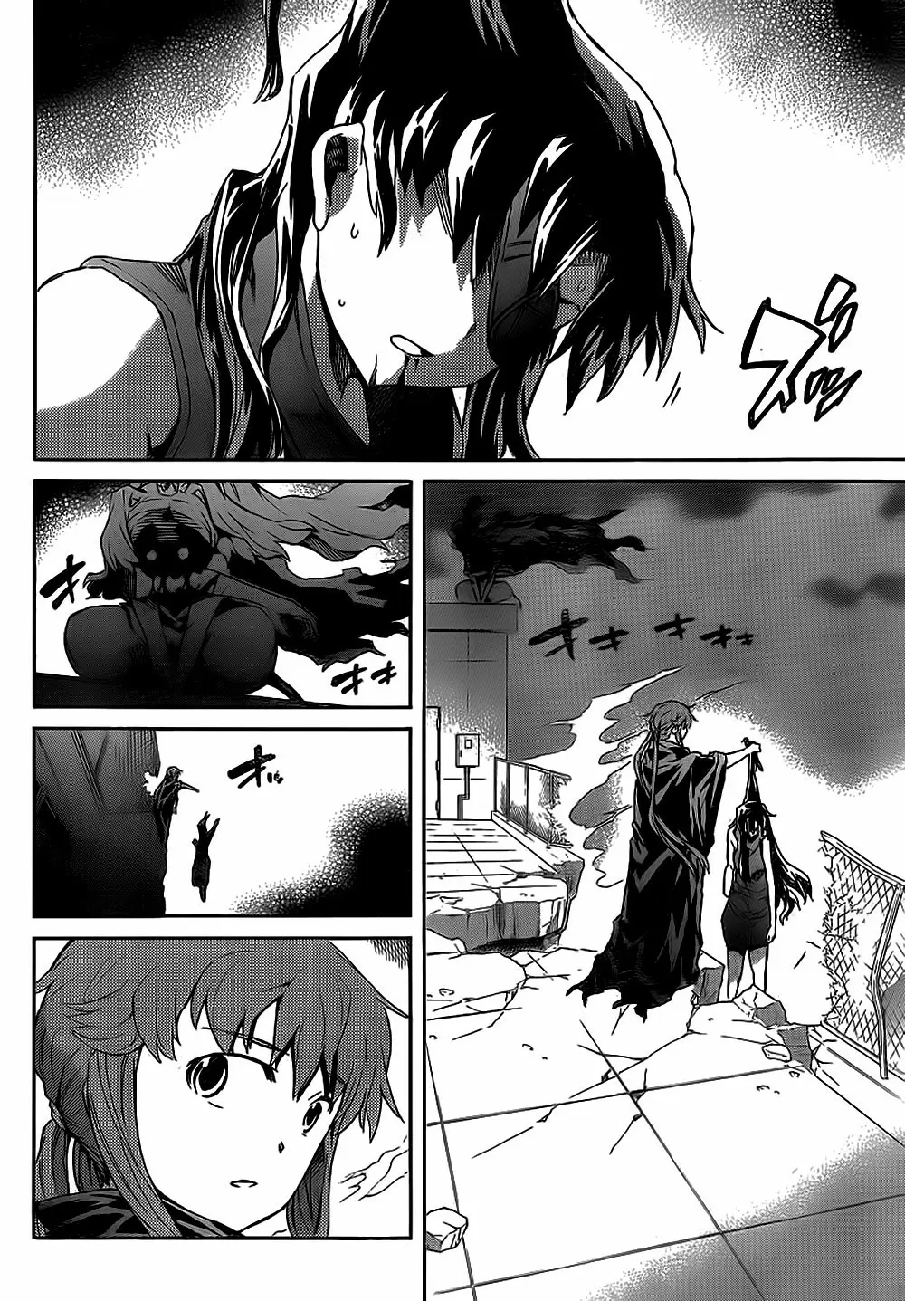 Mirai Nikki capítulo 57, página 31