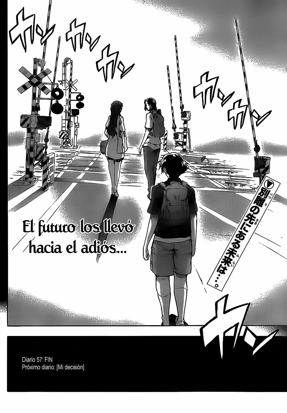 Mirai Nikki capítulo 57, página 33