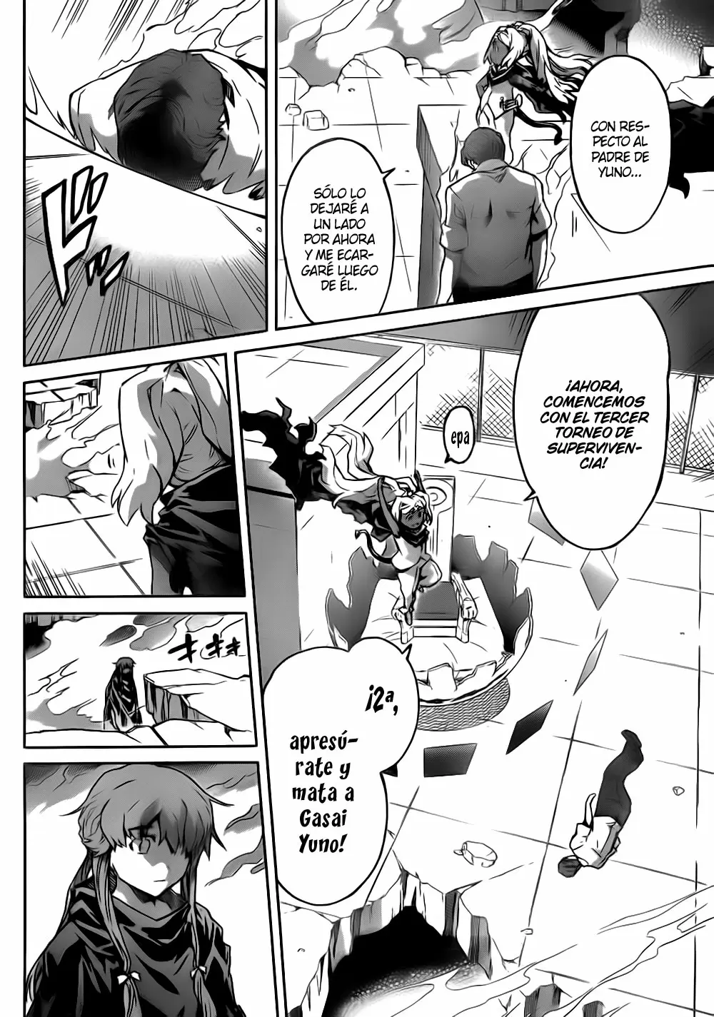 Mirai Nikki capítulo 58, página 3