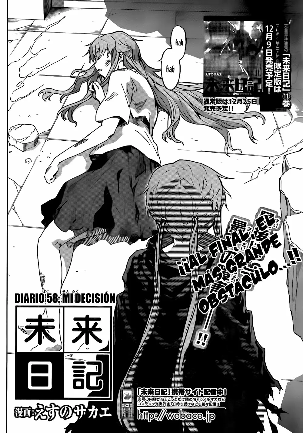 Mirai Nikki capítulo 58, página 5