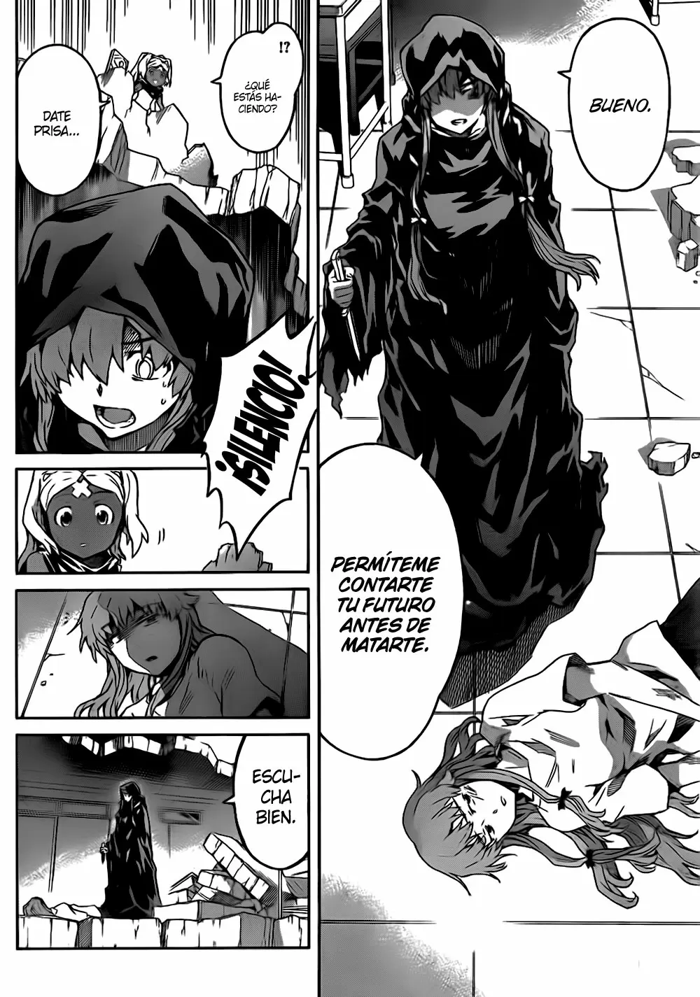 Mirai Nikki capítulo 58, página 7