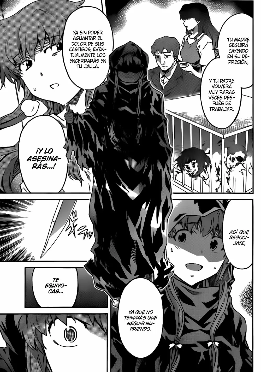 Mirai Nikki capítulo 58, página 8