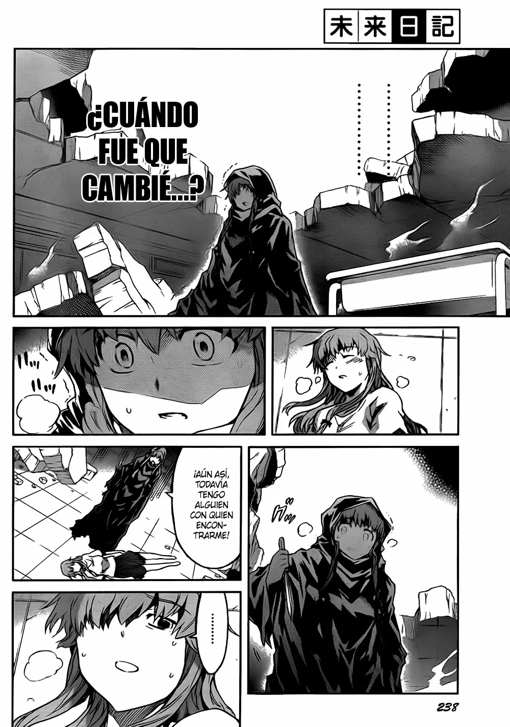 Mirai Nikki capítulo 58, página 11