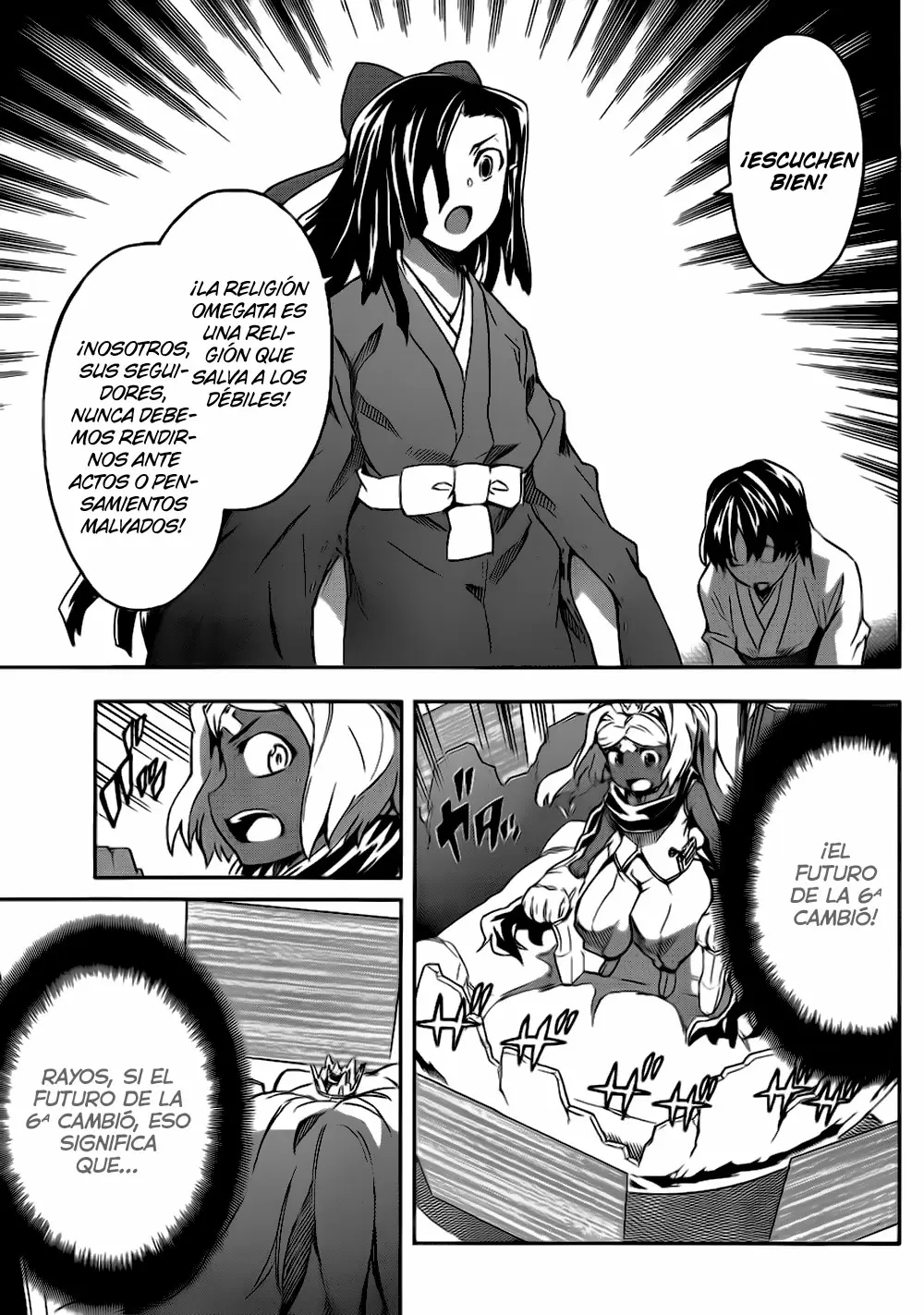 Mirai Nikki capítulo 58, página 16