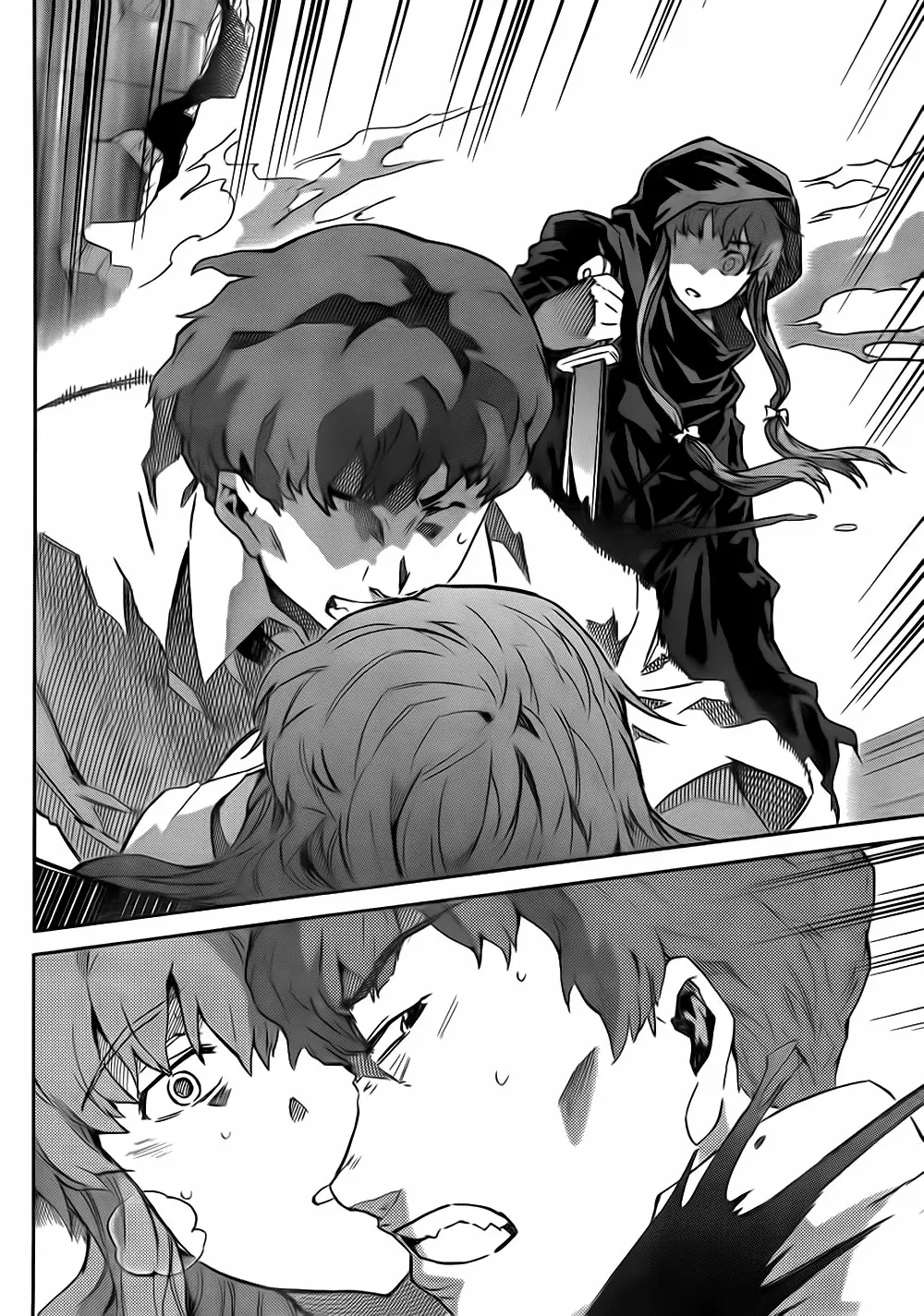 Mirai Nikki capítulo 58, página 22